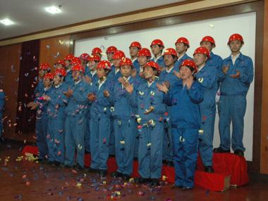 BG大游(集团)唯一官方网站