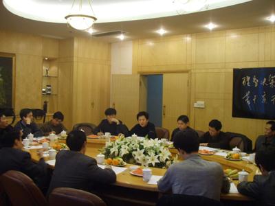 BG大游(集团)唯一官方网站