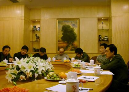 BG大游(集团)唯一官方网站