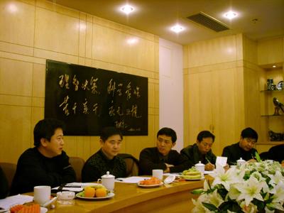 BG大游(集团)唯一官方网站