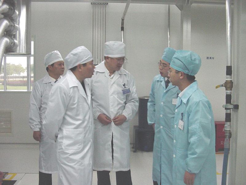 BG大游(集团)唯一官方网站