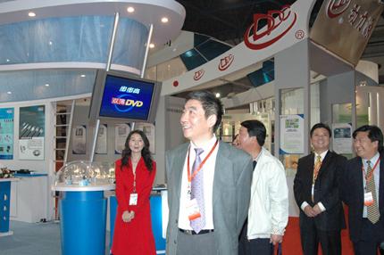 BG大游(集团)唯一官方网站