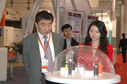 BG大游(集团)唯一官方网站