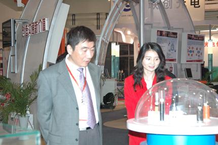 BG大游(集团)唯一官方网站