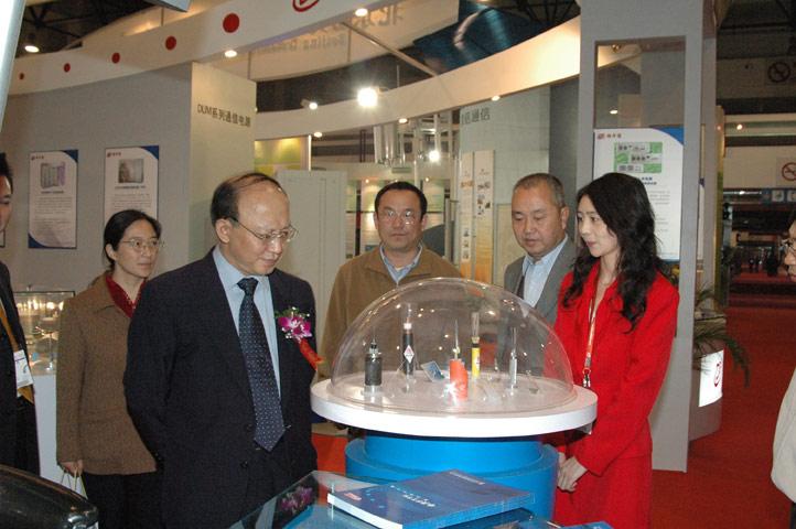 BG大游(集团)唯一官方网站