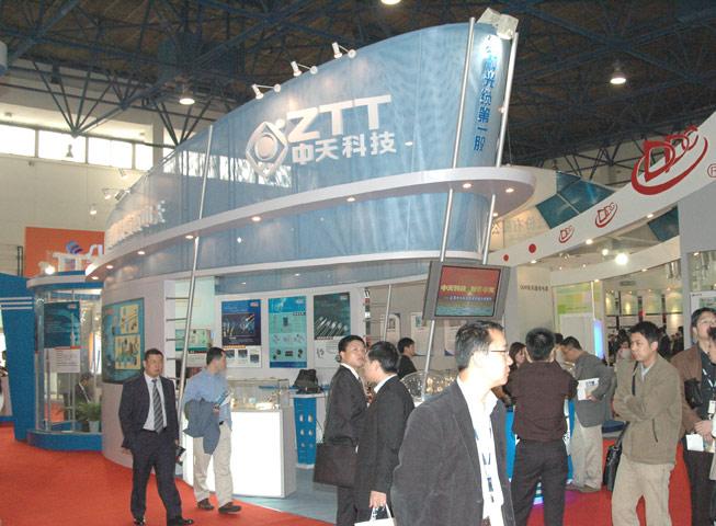 BG大游(集团)唯一官方网站