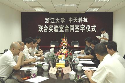 BG大游(集团)唯一官方网站