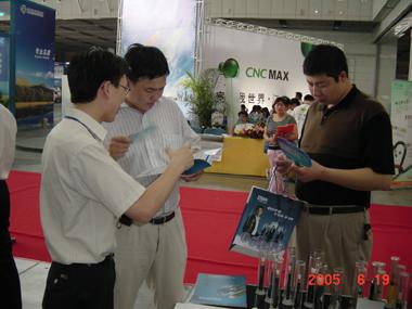 BG大游(集团)唯一官方网站