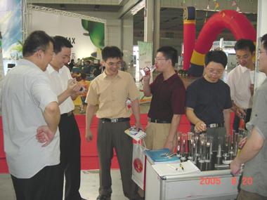 BG大游(集团)唯一官方网站