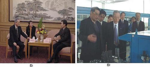 BG大游(集团)唯一官方网站