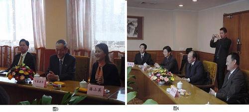 BG大游(集团)唯一官方网站