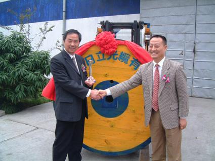 BG大游(集团)唯一官方网站