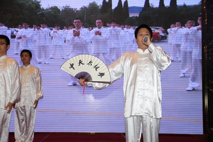 BG大游(集团)唯一官方网站