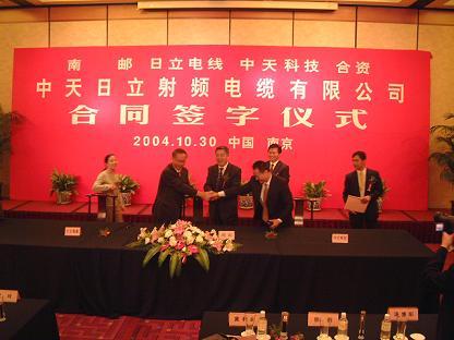 BG大游(集团)唯一官方网站