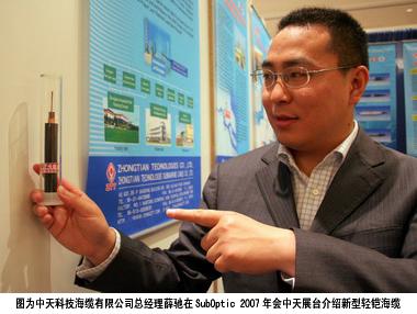 BG大游(集团)唯一官方网站