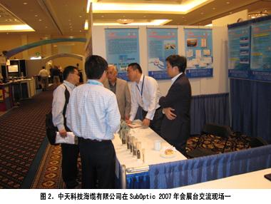 BG大游(集团)唯一官方网站