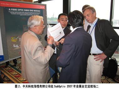 BG大游(集团)唯一官方网站