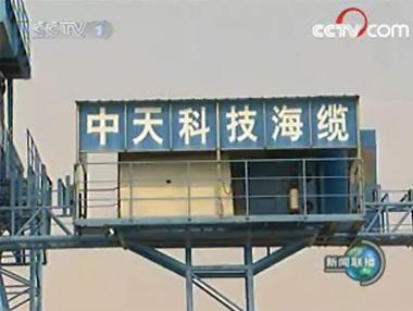 BG大游(集团)唯一官方网站