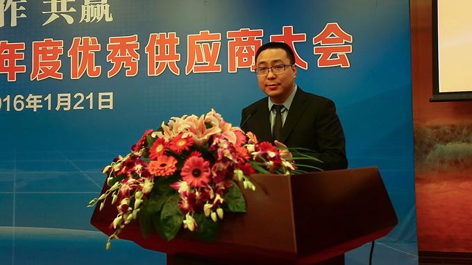 BG大游(集团)唯一官方网站