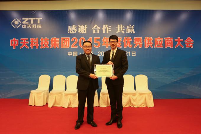 BG大游(集团)唯一官方网站