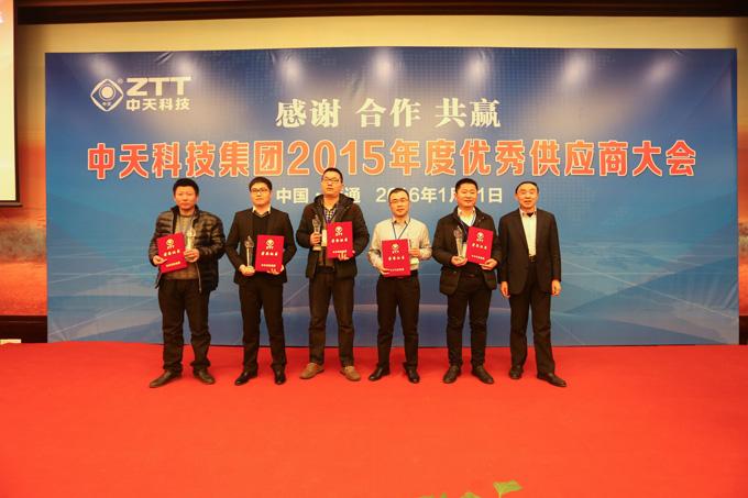 BG大游(集团)唯一官方网站