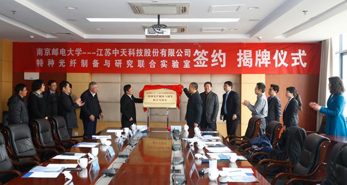 BG大游(集团)唯一官方网站