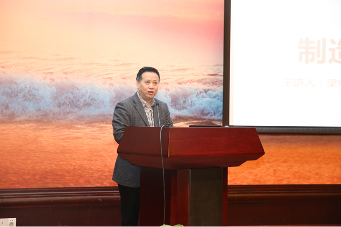 BG大游(集团)唯一官方网站