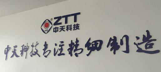 BG大游(集团)唯一官方网站