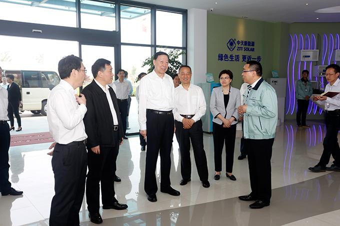 BG大游(集团)唯一官方网站