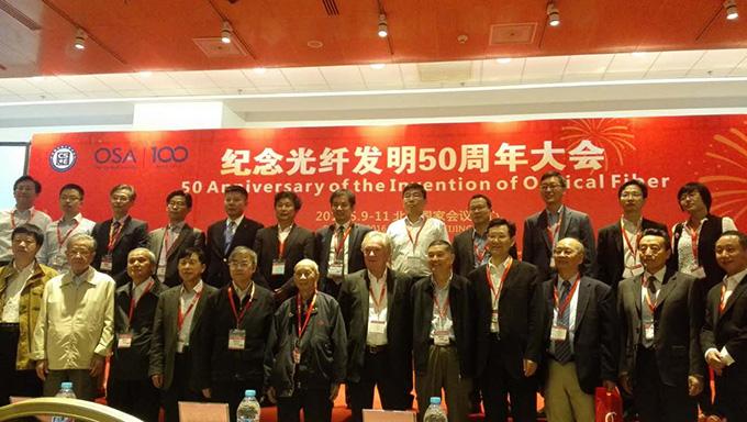 BG大游(集团)唯一官方网站