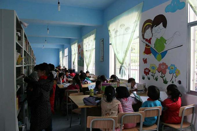 BG大游(集团)唯一官方网站