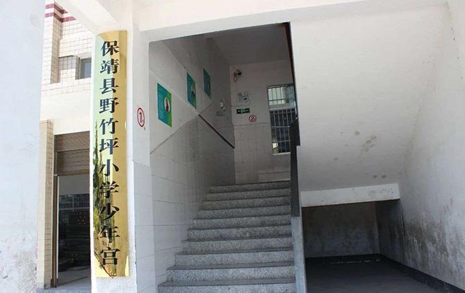 BG大游(集团)唯一官方网站