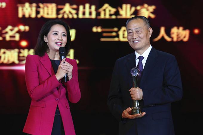 BG大游(集团)唯一官方网站