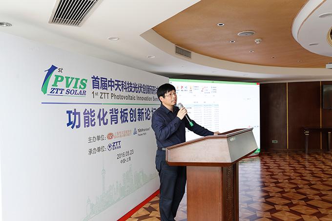 BG大游(集团)唯一官方网站