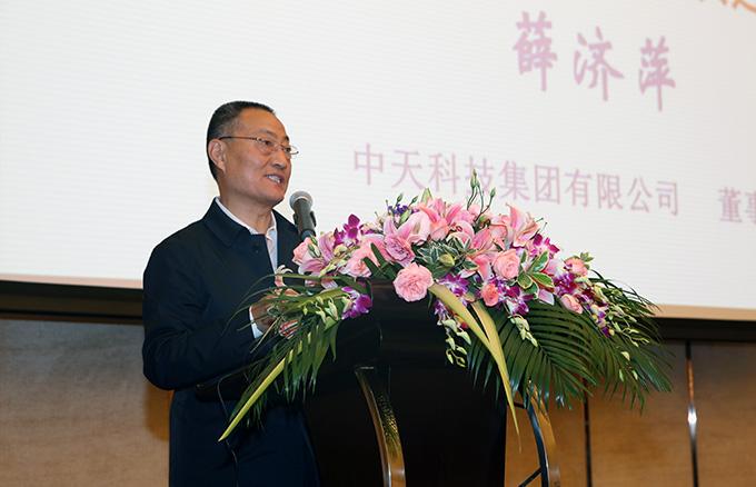 BG大游(集团)唯一官方网站