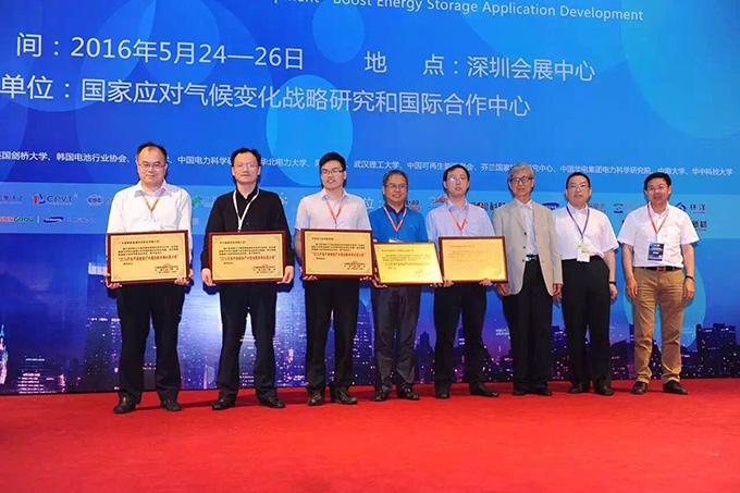 BG大游(集团)唯一官方网站