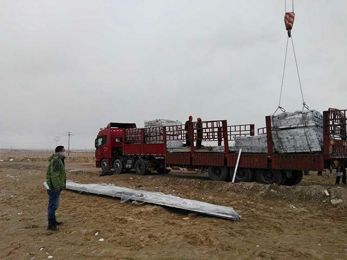 BG大游(集团)唯一官方网站