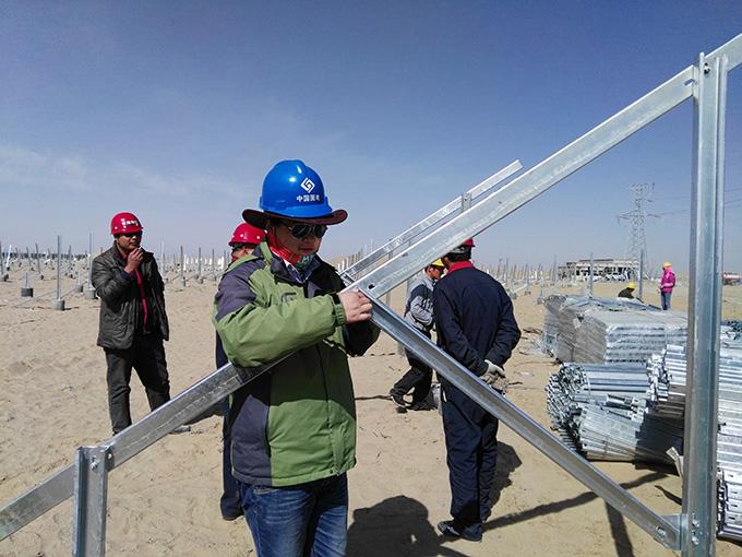 BG大游(集团)唯一官方网站