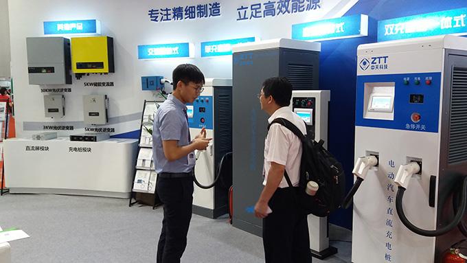 BG大游(集团)唯一官方网站