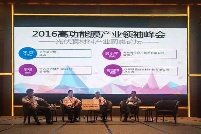 BG大游(集团)唯一官方网站