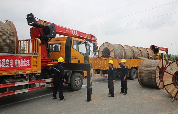 BG大游(集团)唯一官方网站