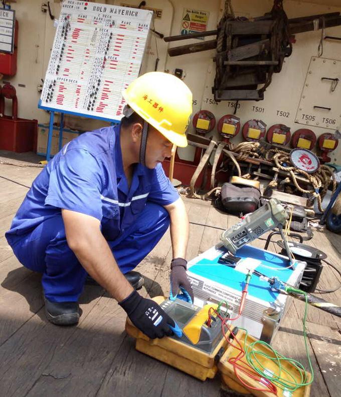 BG大游(集团)唯一官方网站