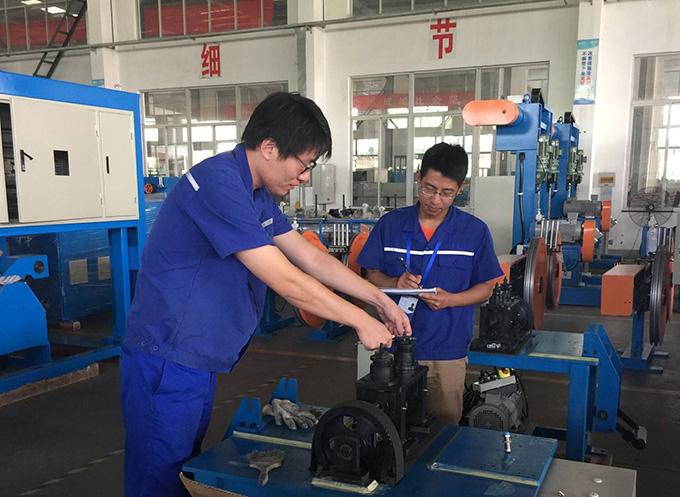 BG大游(集团)唯一官方网站