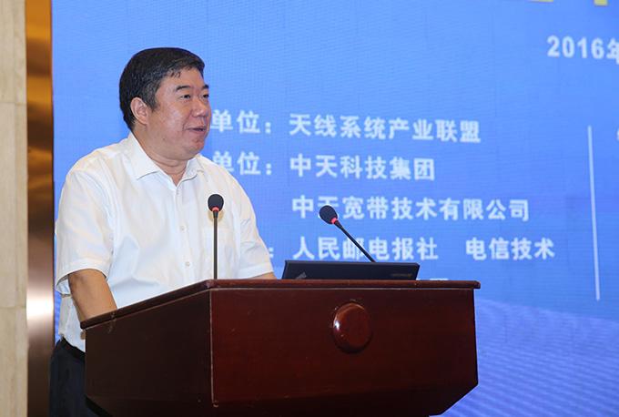 BG大游(集团)唯一官方网站