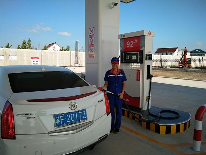 BG大游(集团)唯一官方网站