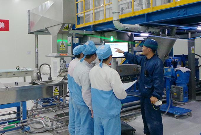 BG大游(集团)唯一官方网站