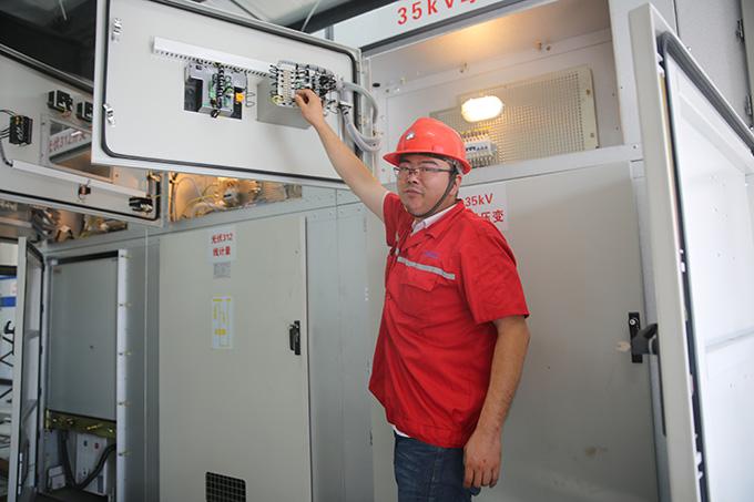 BG大游(集团)唯一官方网站