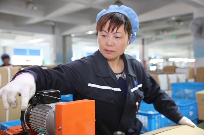 BG大游(集团)唯一官方网站