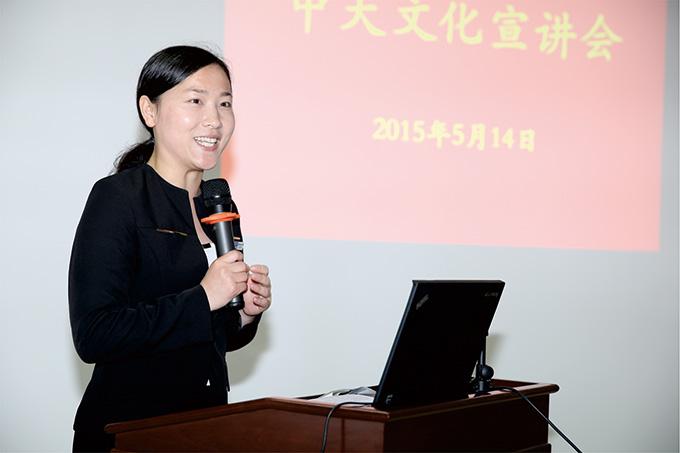 BG大游(集团)唯一官方网站