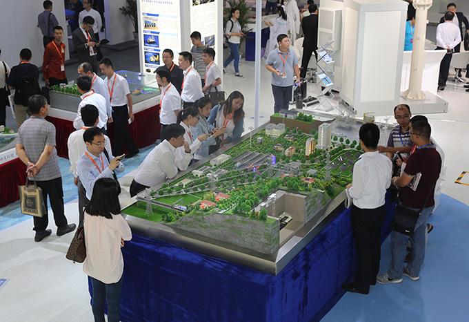 BG大游(集团)唯一官方网站